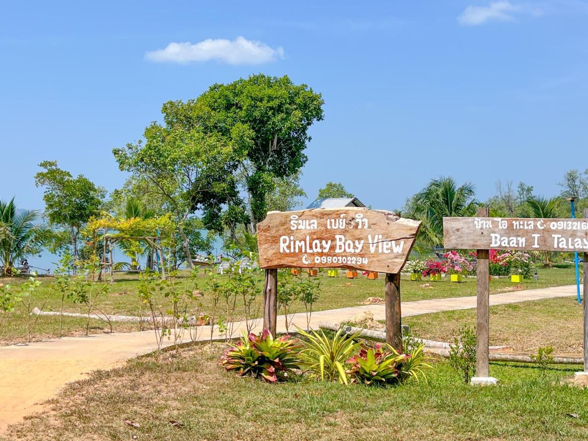 Rimlay Bay View Βίλα Ko Yao Noi Εξωτερικό φωτογραφία