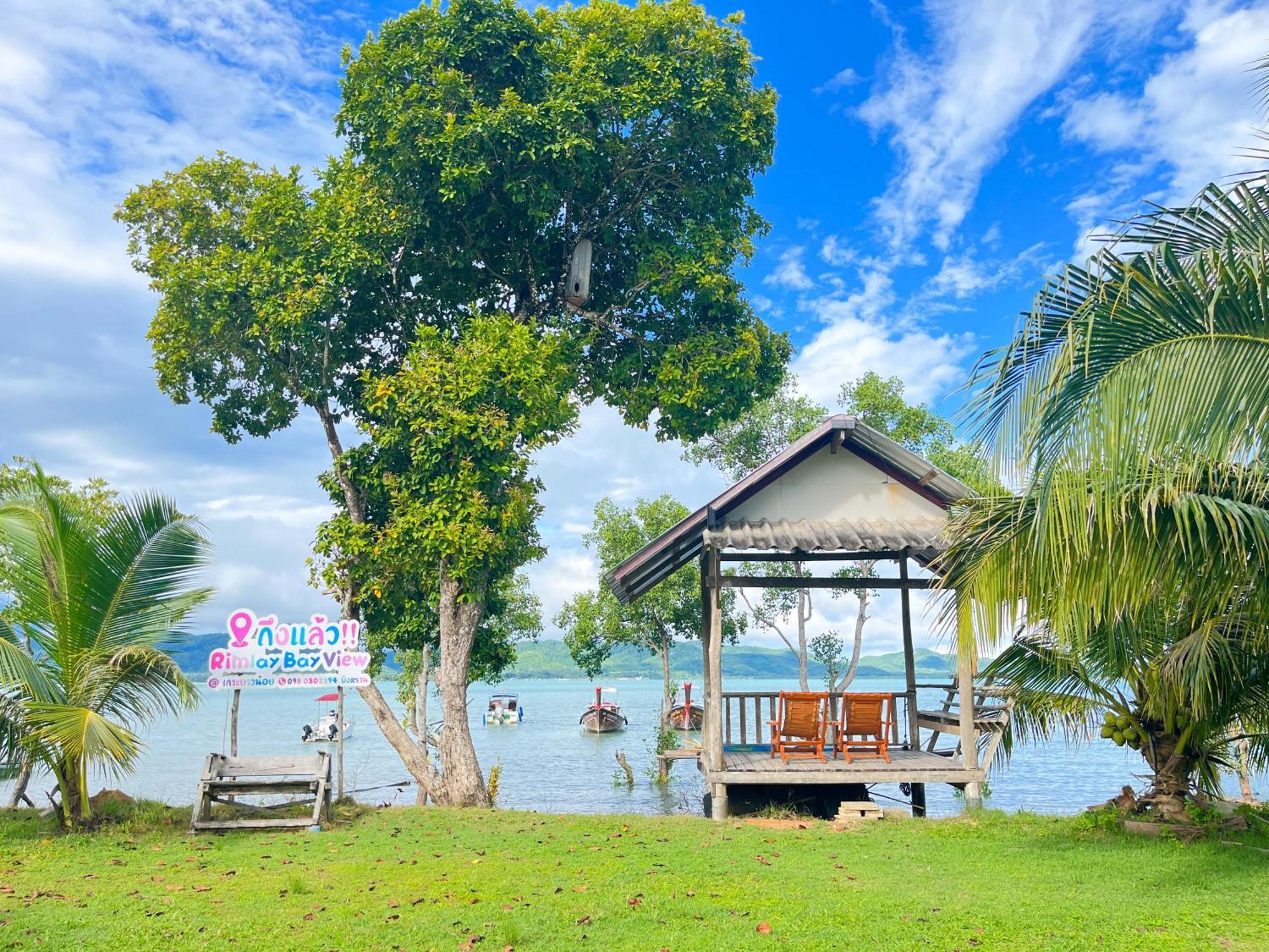 Rimlay Bay View Βίλα Ko Yao Noi Εξωτερικό φωτογραφία